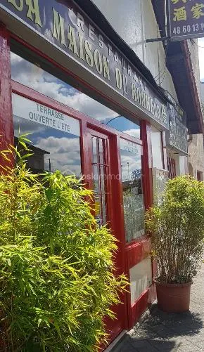 Fond de commerce restaurant asiatique 121m² à Tremblay-en-France
