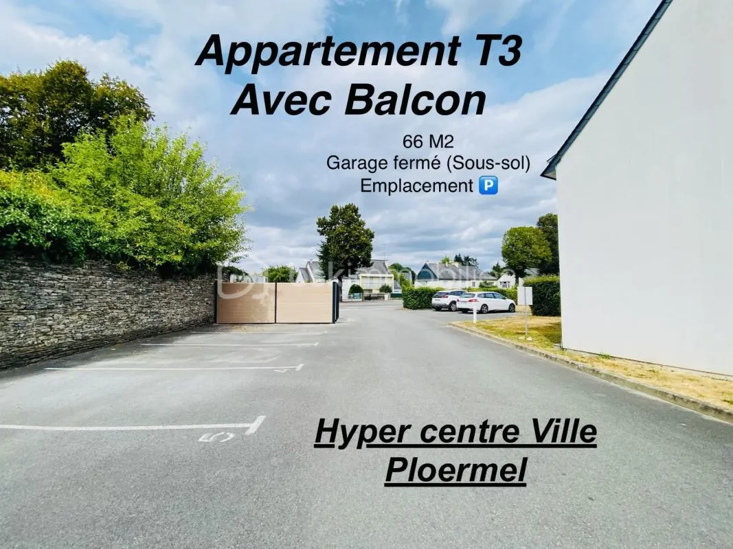 Appartement centre ville (2 Chambres , balcon , Garage Fermé et Place de Parking)